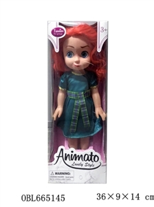 Historical Disney cartoon characters 16-inch empty handed music Melinda princess - OBL665145
