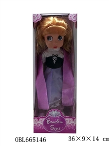 Historical Disney cartoon characters 16-inch empty handed music princess aurora - OBL665146