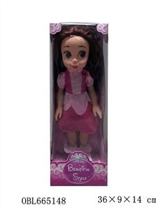 Historical Disney cartoon characters 16-inch empty handed music ai 渃 princess - OBL665148