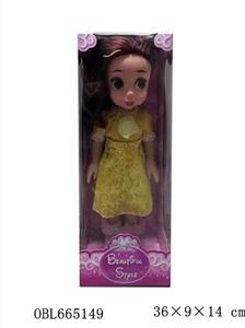 Historical Disney cartoon characters 16-inch empty handed music bell princess - OBL665149