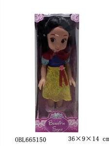 Historical Disney cartoon characters 16-inch empty handed music Snow White - OBL665150
