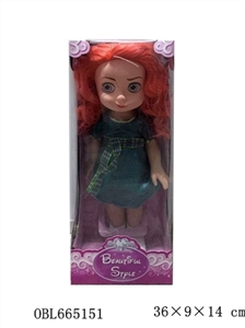 Historical Disney cartoon characters 16-inch empty handed music Melinda princess - OBL665151