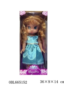 Historical Disney cartoon characters 16-inch empty handed music Cinderella princess - OBL665152