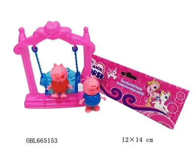 With two living donkey work rubber plastic piggy - OBL665153