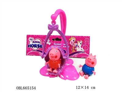 Art is the butterfly with two living donkey work rubber plastic pigs - OBL665154