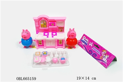 Plastic pig dad and mom live donkey work foot with light kitchen and tableware - OBL665159