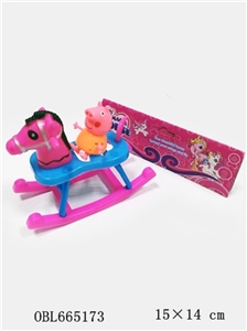 Plastic pig sister live donkey work foot with rocking horse - OBL665173