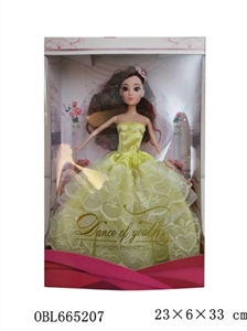 High-grade dress skirt 11 inches and a half real 3 d true eyes green barbie - OBL665207