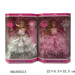 High-end wedding Sally gift box 11 inches and a half barbie solid body bags assortments - OBL665213