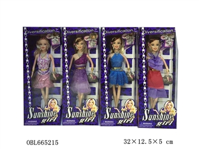 Eleven inches and a half solid body conjoined high quality fashion barbie - OBL665215
