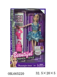 Eleven inches and a half solid body conjoined high quality fashion barbie - OBL665220