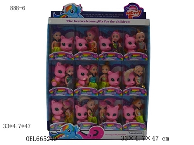 High-grade PVC box of 12 evade glue Ma Baobao only take 12 only 3.5 inch solid body kelly dolls - OBL665240