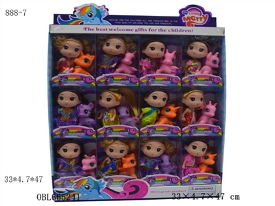 Superior PVC box of 12:3.5 -inch doll with 12 evade glue only elves pony - OBL665241