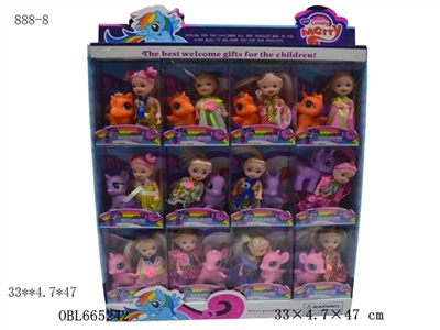High-grade PVC box of 12 only top grade 3.5 inch kelly dolls with 12 evade glue only elves pony - OBL665242