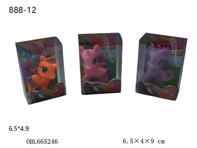 Three mixed high-grade PVC box evade glue elves pony with a comb - OBL665246