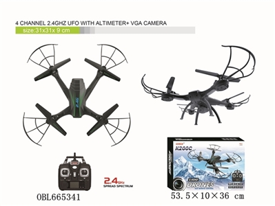 4 channel 2.4 GHz UFO with altimeter VGA camera (fixed high version 4 channel four axis aircraft wit - OBL665341