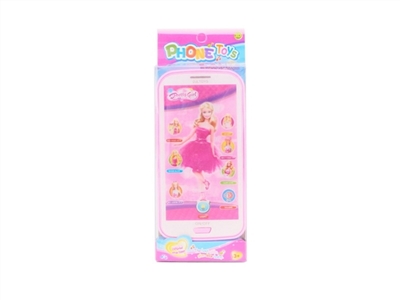 Barbie intelligent membrane cell phone English story - OBL665358