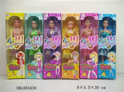 11.5 -inch empty handed pattaya pyrene six assortments - OBL665430
