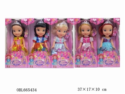 14 inch barbie 5 orange - OBL665434