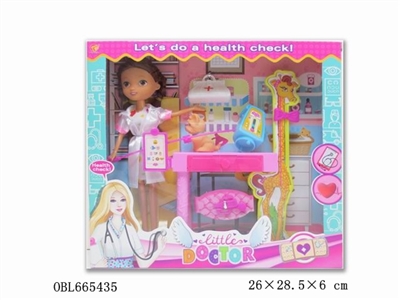 9 inches the little nurse with the medical units - OBL665435