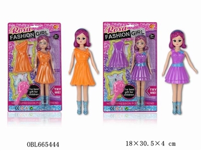 9.5 -inch DIY fashion barbie (2, orange) - OBL665444