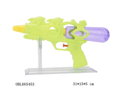 Solid color dolphins PVC bottles of water gun - OBL665453