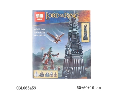 魔界黑塔 - OBL665459