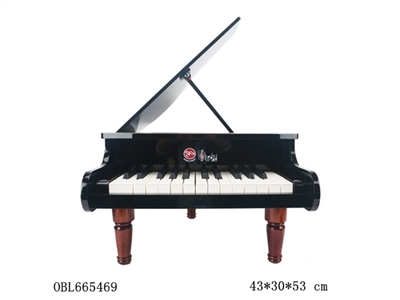 25 key electronic organ three feet - OBL665469