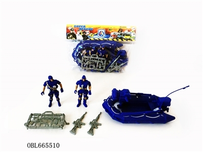 The police combination - OBL665510
