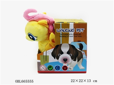 Electric leash pony polly - OBL665555