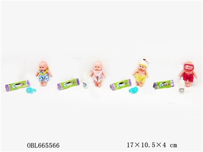 Eva lining plastic 6 inch big eye expression - OBL665566