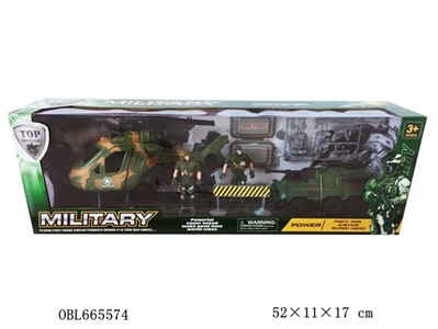 Glide military combination - OBL665574