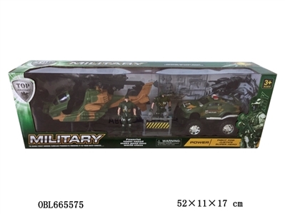 Glide military combination - OBL665575