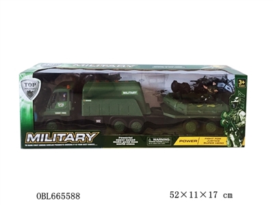 Inertial drag kayak military tank truck - OBL665588