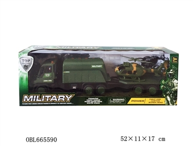 Inertia of military oil tanker off the plane - OBL665590