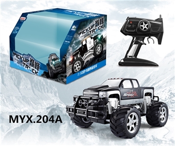 Two drive suv (2.4 G) - OBL665621