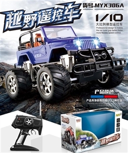 1：10后驱越野车（无线） - OBL665627