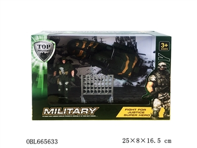 Glide military suit - OBL665633