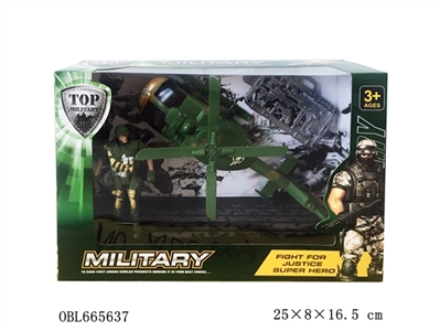 Glide military suit - OBL665637
