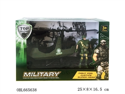 Glide military suit - OBL665638