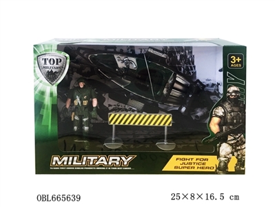 Glide military suit - OBL665639