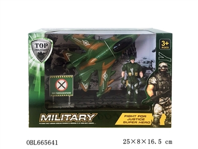 Glide military suit - OBL665641