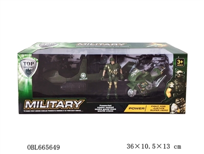Glide military suit - OBL665649