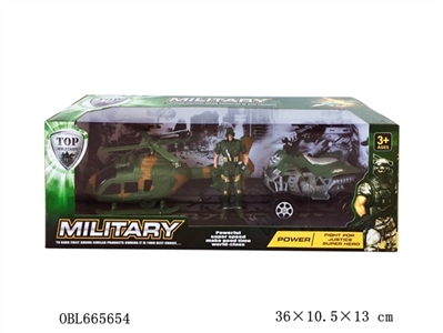 Glide military suit - OBL665654
