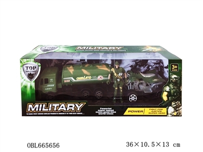 Glide military suit - OBL665656