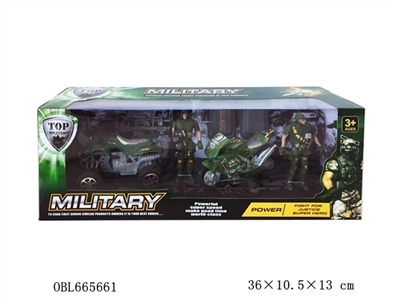 Glide military suit - OBL665661