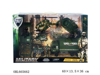 Glide military combination - OBL665662
