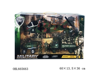 Glide military combination - OBL665663