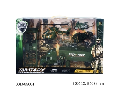 Glide military combination - OBL665664