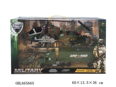 Glide military combination - OBL665665
